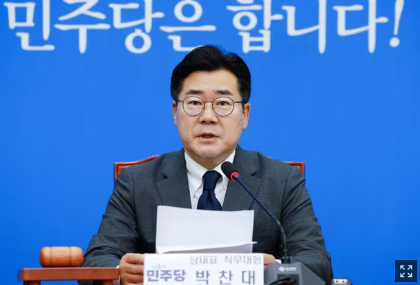 더불어민주당 <b>박찬대</b>, “윤석열 대통령, 특검법 거부한다면... 