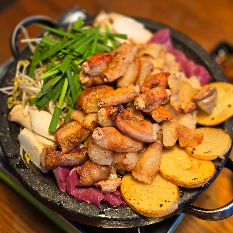  파주 야당역 맛집 애견동반 가능 식당 파주곱창