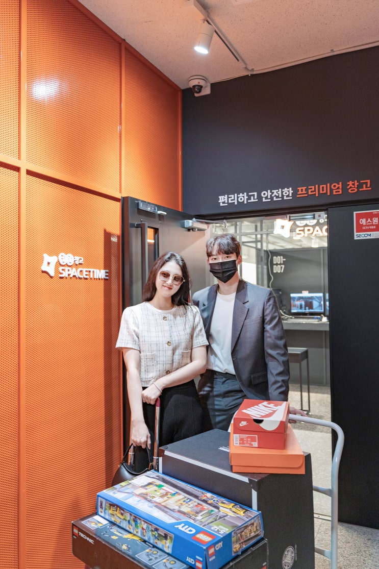 도심 개인짐보관 셀프스토리지 편안창고 가맹점 문의 Q&A 도심 개인짐보관 셀프스토리지 편안창고 가맹점 문의 Q&A