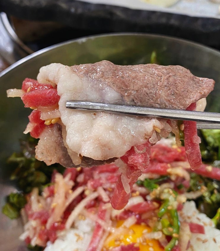  [종로5가 백제정육점] 쯔양맛집 내돈내산! 웨이팅없이 차돌박이 육회 먹고온후기