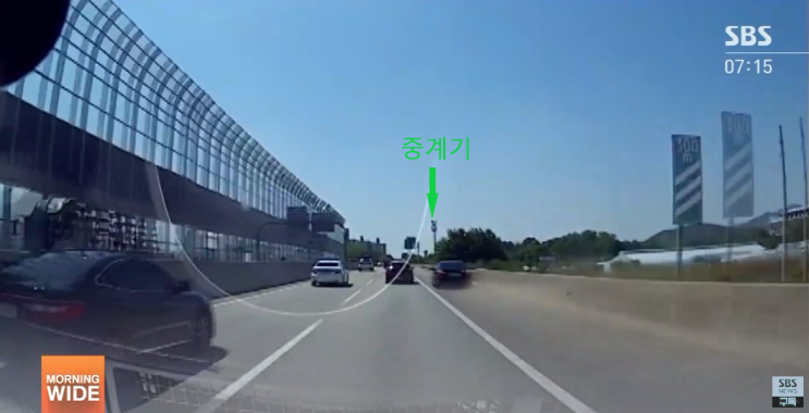  (107편) 흙먼지 뒤로한 채 추락한 BMW…'급발진' 첫 인정 / SBS