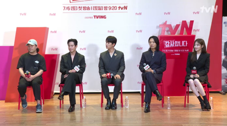 장발 진구 신하균 <b>이정하</b> 조아람 제작발표회 현장!