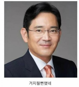  20240705 시황