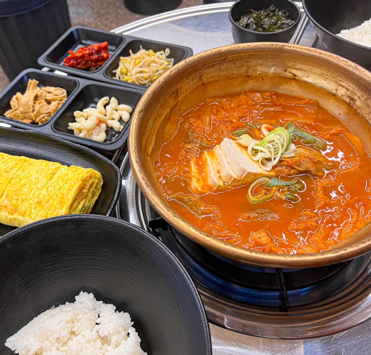  [84양은냄비]구로 김치찌개 집밥 맛집 후기 ~!