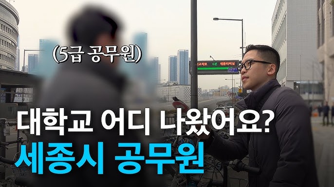  앰코 일경험인턴 체험 후기 앰코코리아 면접