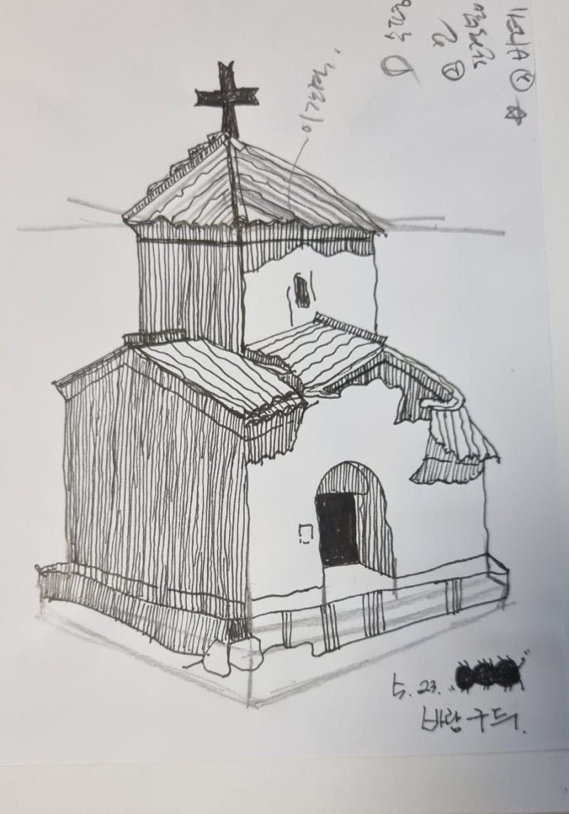 어반 스케치 - 마음을 담다 : 네이버 블로그, image size:800x1143