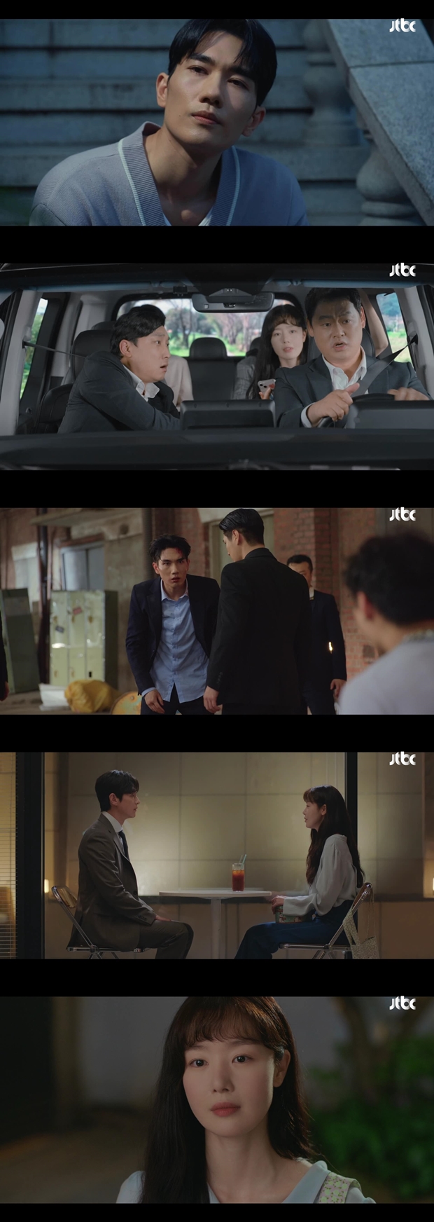 '놀아주는여자' 한선화 이별통보 "갑자기? <b>엄태구</b> 당황스럽네"
