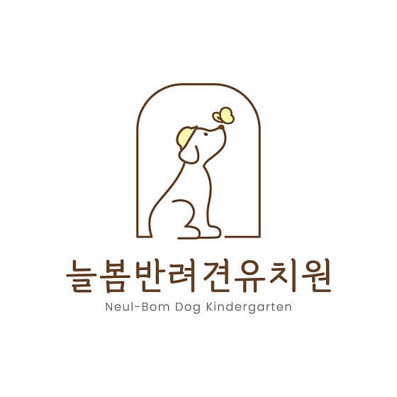 사진 2