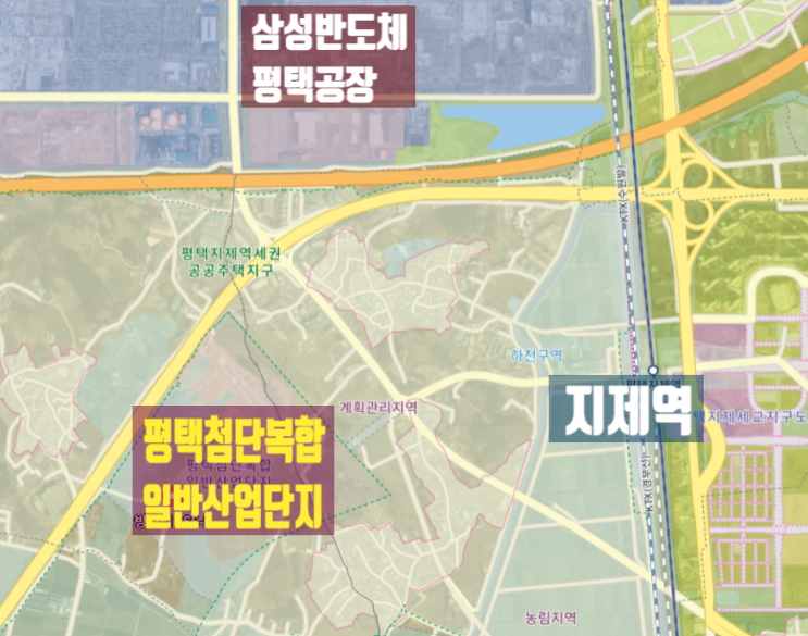  평택 첨단복합 일반산업단지 조성 사업, 보상 지원 안내문 발송