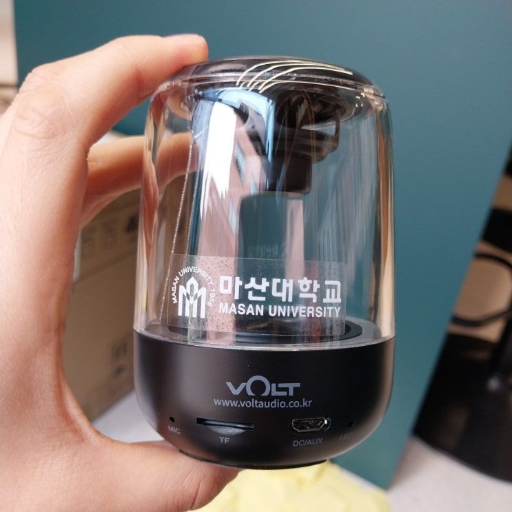  마산대 블루투스 스피커 작업 VOLT VC7 대량구매 홍보용 판촉물