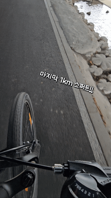  내돈내산 : 후사경 하나로 신세계를 맛보다! 자전거 후사경 자전거 미니 사이드 미러 자전거 핸드 장착 거울
