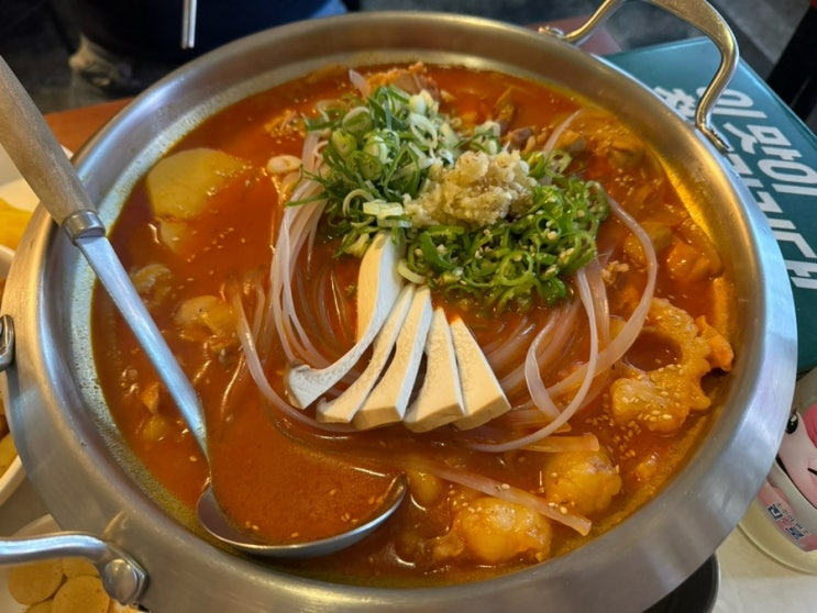  이태원 분식 주점 네번째집 떡볶이 곱도리탕 맛집 추천