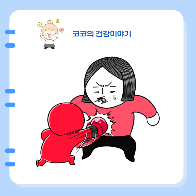  생리할때 잇몸이 붓는 월경성 치은염 대처법