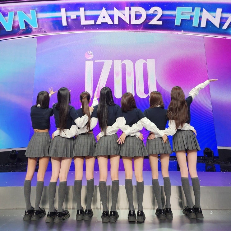 아이랜드2 N/a, 초격차 <b>걸그룹 이즈나</b>(iZna)