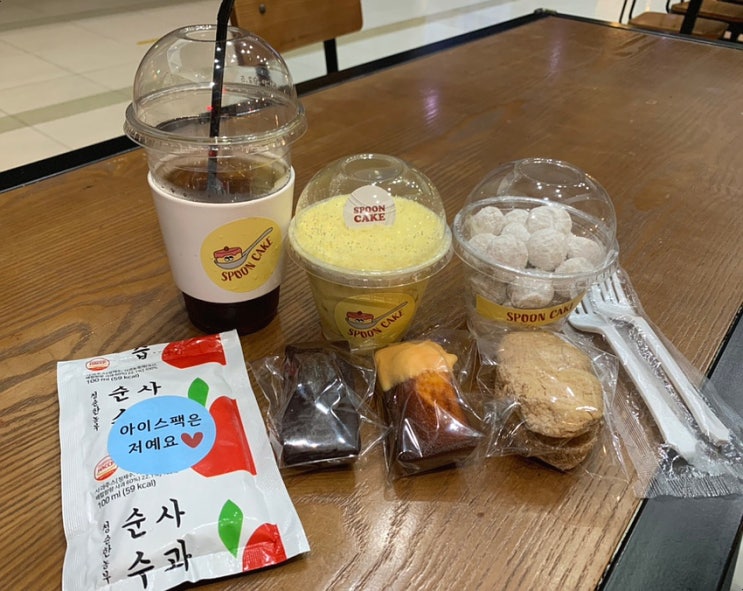  군산 수송동 스푼케이크/수제 과일케이크 답례품 디저트카페