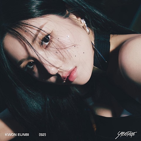 SABOTAGE (사보타지) - 권은비 / 앨범 소개, 곡 정보, 노래 듣기, 가사 정보, 뮤비 MV