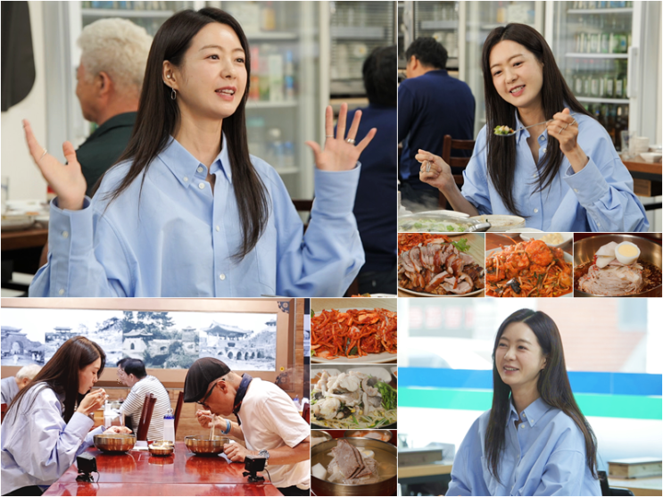 [식객 허영만의 <b>백반기행</b>] ‘여왕’ 배우 <b>이요원</b>과 함께 왕의... 