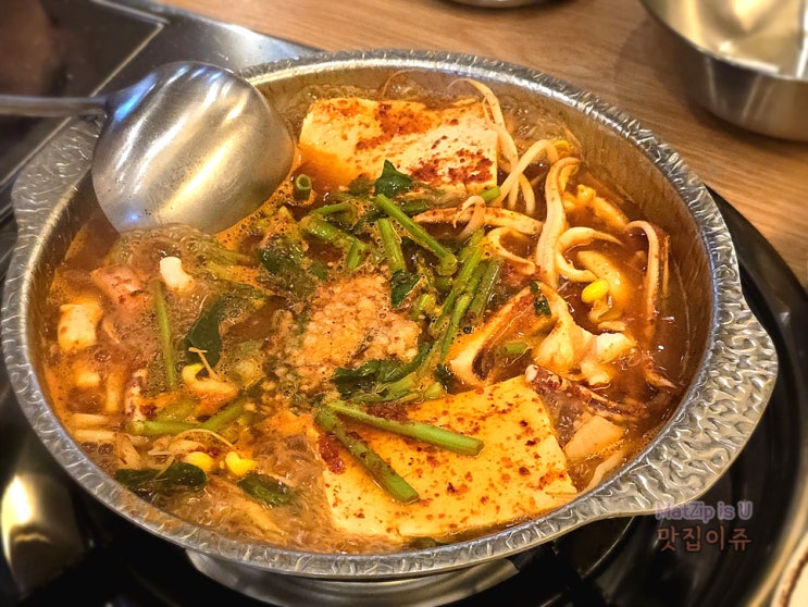  대전 도룡동 맛집 대청얼큰오징어찌개 오징어 새우튀김과 함께