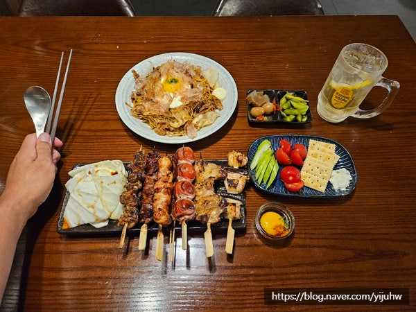  영통 술집 치요 이자카야 룸식당 회식장소
