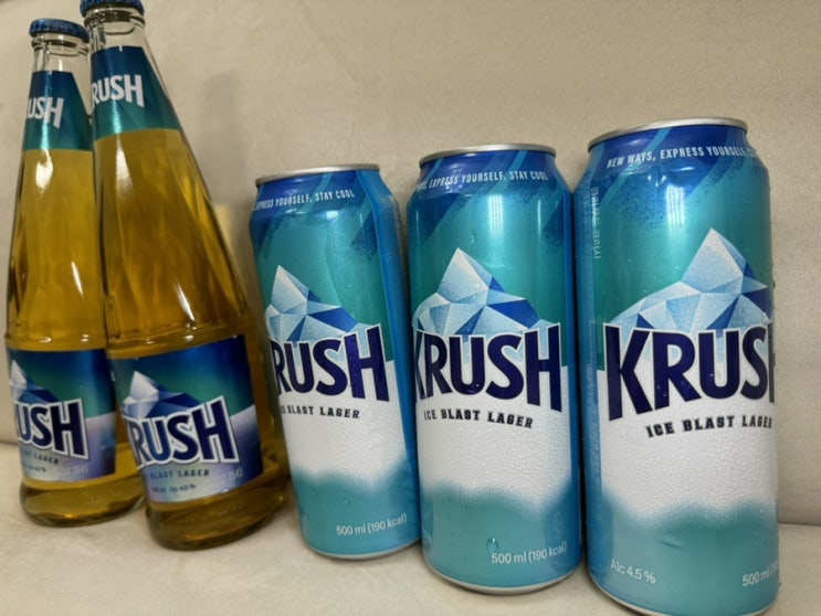  맥주 추천 시원하고 청량한 크러시 맥주