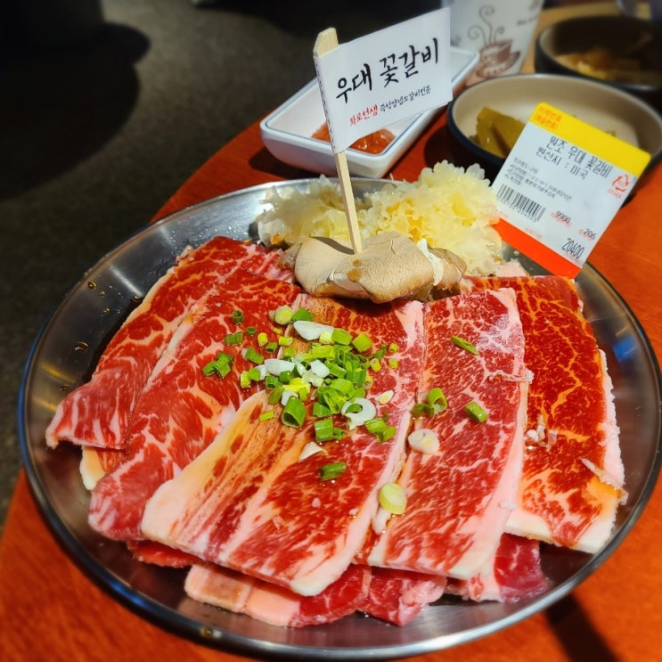  건대 고기집 육즙이 살아있는 가성비 좋은 소고기 맛집 화로선생 건대점