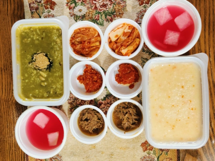  본 죽 l 내시경 후에 추천하는 죽 메뉴 #내돈내산