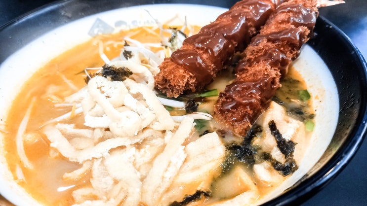  군자역맛집 돈까스라면 능동맛집은 세종라멘