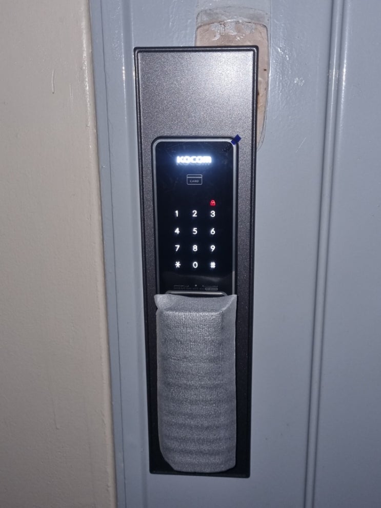  서울도어락 노원구 상계동 상계주공12단지아파트 코콤 도어락 MP8500S 설치