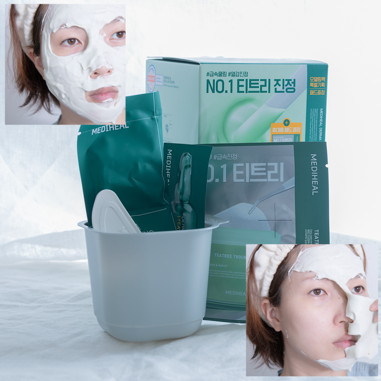  올리브영 속 메디힐 티트리 모델링팩 효과 사용법