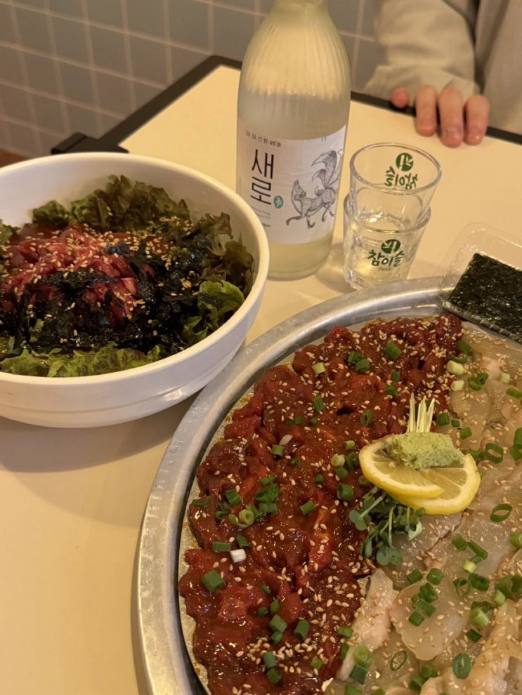  [광주] 화정동 술안주 최고 회 맛집, 합정뭉티기