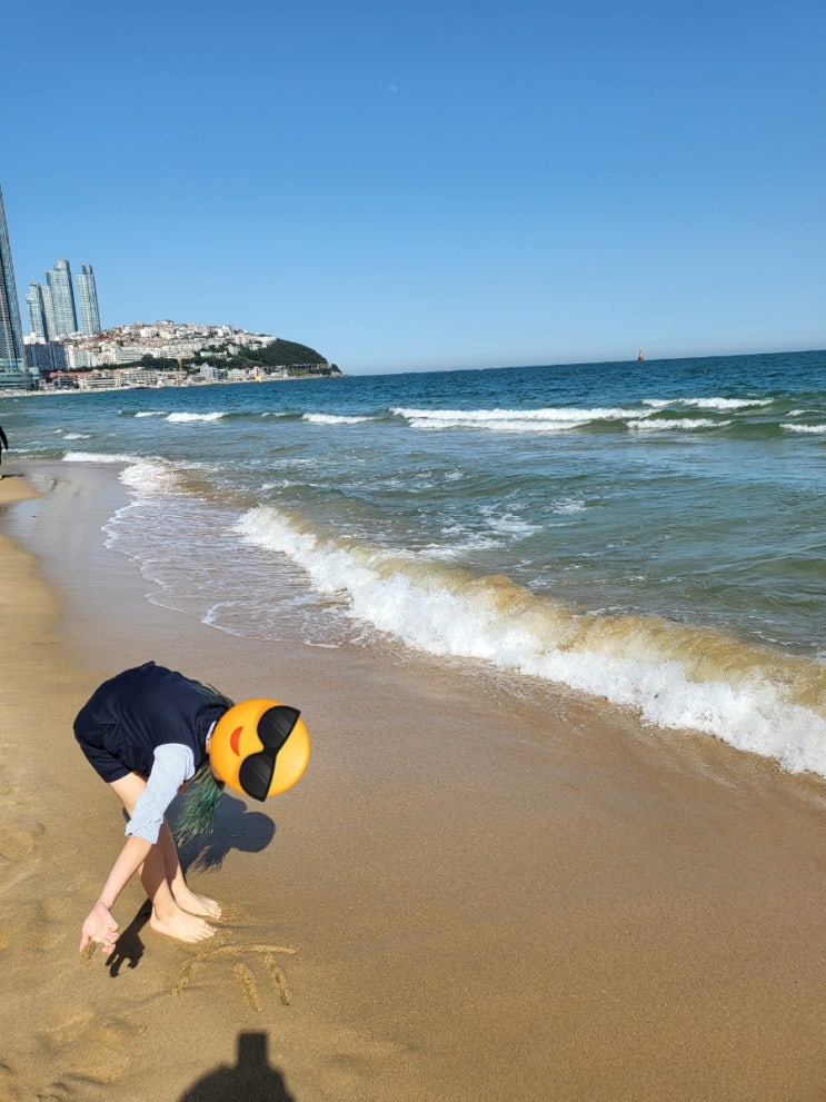날씨 좋은 날~ 해운대 바닷가 나들이 잠시 다녀왔어요. 날씨 좋은 날~ 해운대 바닷가 나들이 잠시 다녀왔어요.