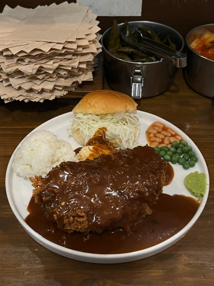  대구 남산동 돈가스 맛집 : 남산에