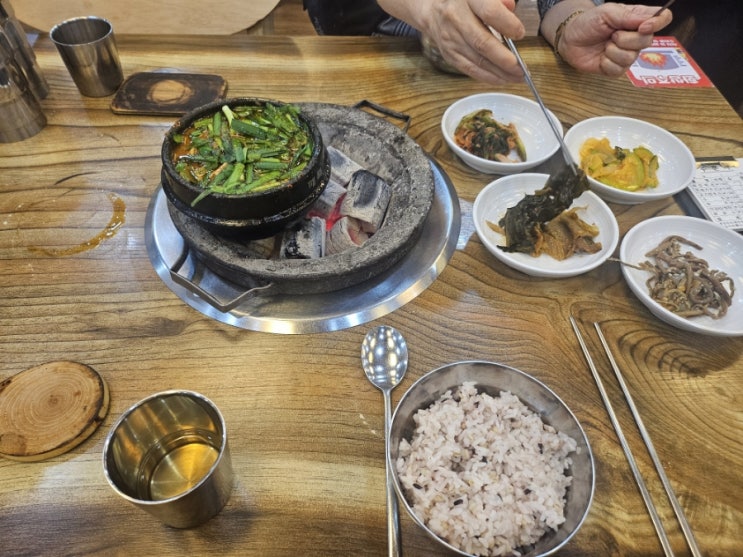  또순이네 전국1등 된장찌개 맞어?