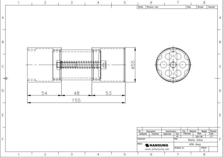  Relief valve(Ring blower용 안전밸브)