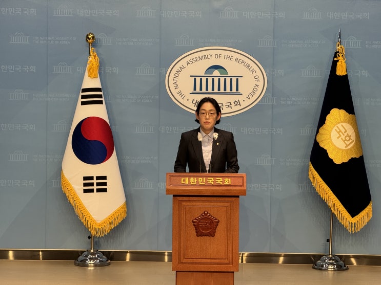 무제한 토론을 강제로 중단시킨 <b>우원식 국회의장</b>은 당장... 