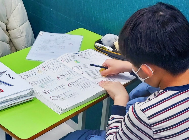  노원수학학원 우리 아이 첫 수업