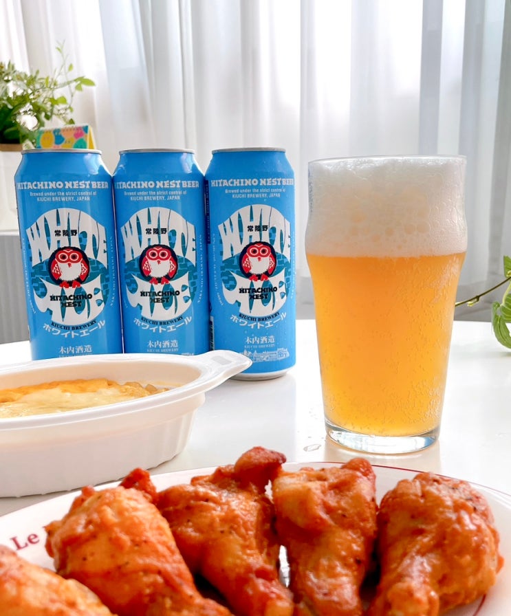 편의점 맥주 추천 히타치노 네스트 화이트에일 캔맥주 출시 후기 편의점 맥주 추천 히타치노 네스트 화이트에일 캔맥주 출시 후기
