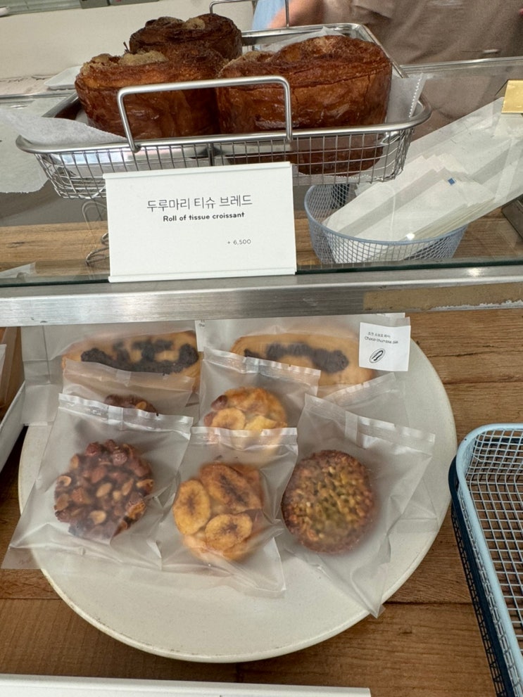 서울 유명한 디저트 맛집 연희동 스위트 모먼트 하이파이 포장 후기 서울 유명한 디저트 맛집 연희동 스위트 모먼트 하이파이 포장 후기