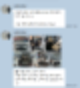 새차증후군 냄새제거 신차패키지 에어프리미어