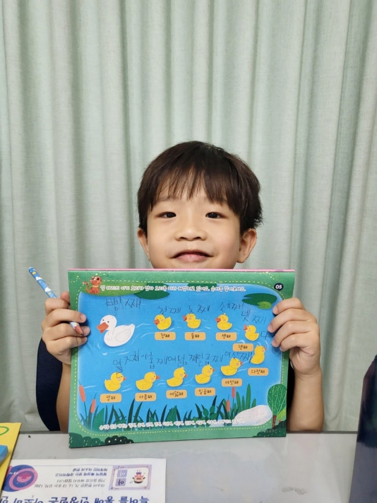  아소비공부방ㅣ아소비 선택이유 예비초등학생 아소비 공부습관 들이기 여름방학 이벤트중