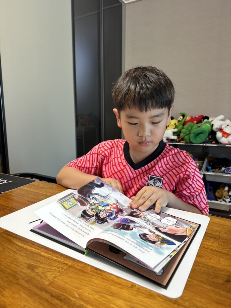  초등추천도서 한빛에듀 지옥초등학교