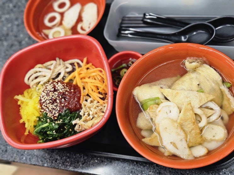  남포동 맛집 깡통시장 유부전골 저렴하고 맛있는식사 추천