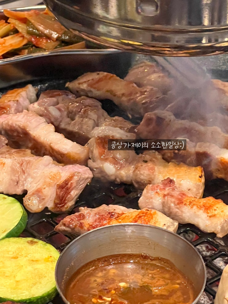  문정역 맛집 판교돈 : 서울 야장 고기집 두툼한 삼겹살맛집