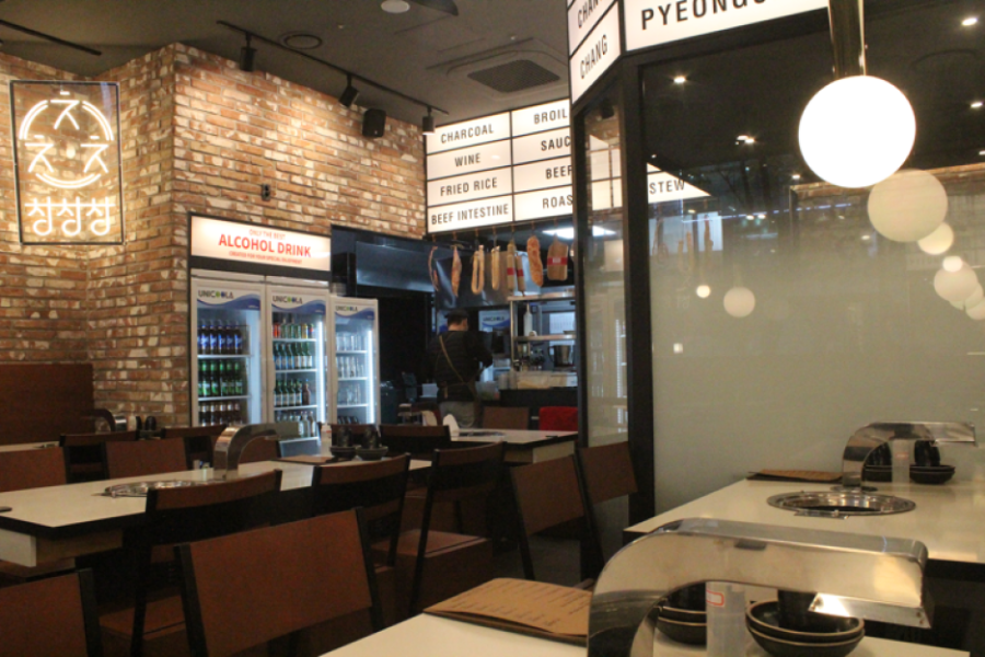 창창창 평촌본점 사진 1
