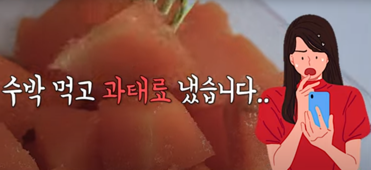  "7월부터 바뀌는 쓰레기 배출 규정! 과태료 폭탄 피하는 방법은?"