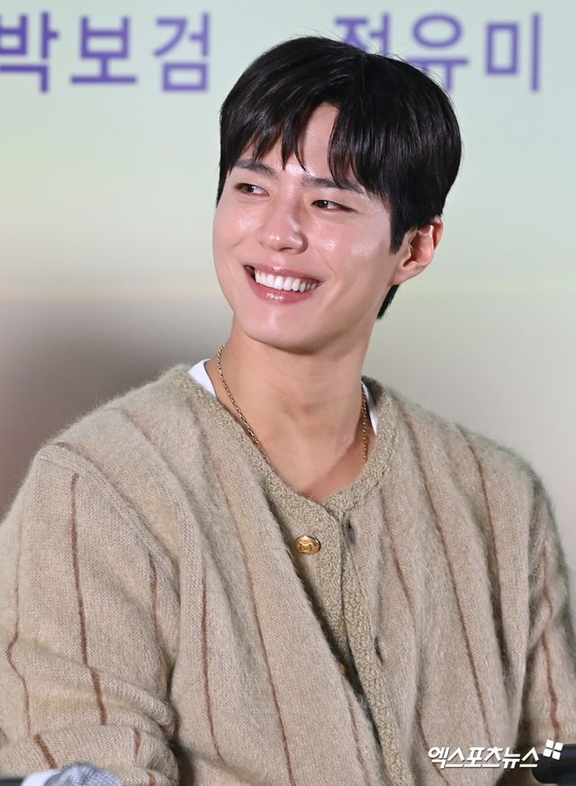 <b>박보검</b>, 다음주 금요일에 나온다"...'가브리엘' 의리 (<b>라디오쇼</b>)