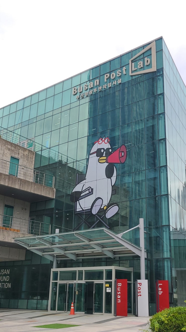  [7월 첫 주 일상] 바쁘다바빠