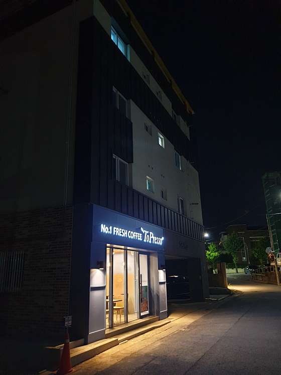 토프레소 제천명동점 사진 4