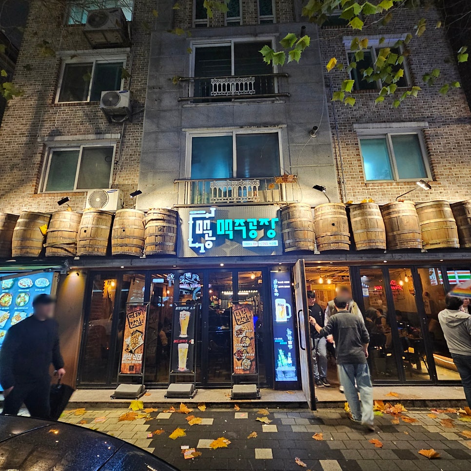 맥주공장 효천점 사진 1