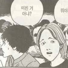 갑자기 푸켓 가게되어서 두려워하는 사람의 이야기